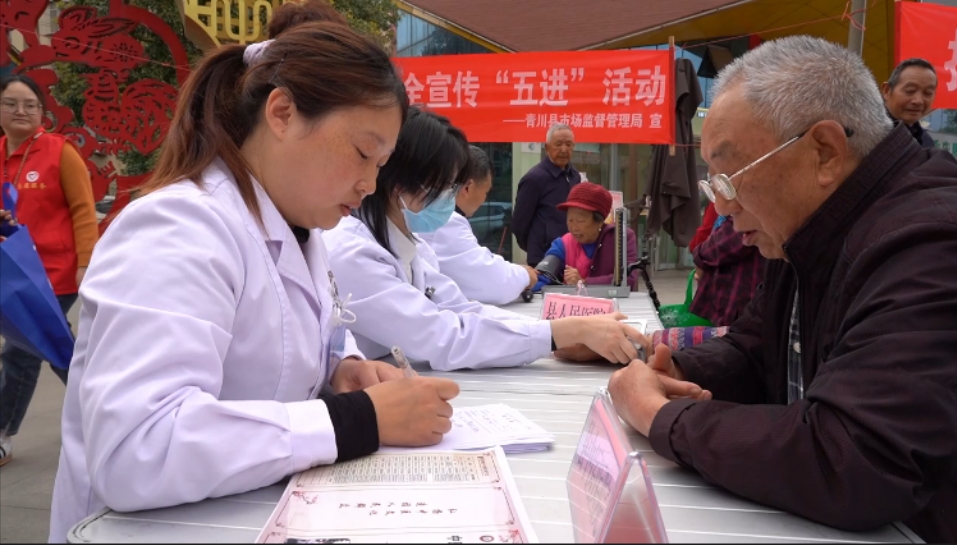 微信截图_20250416085956.png