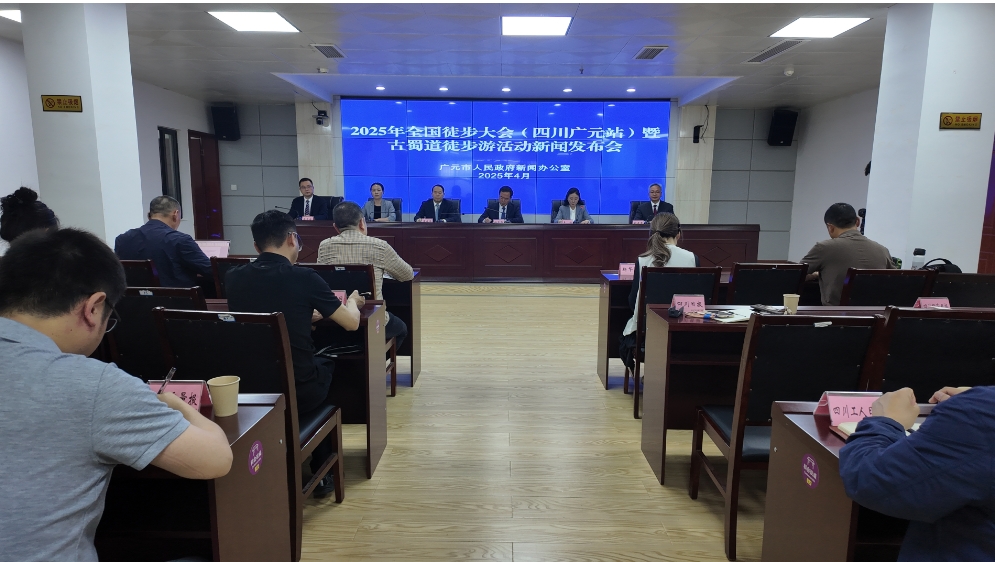 微信截图_20250416171652.png