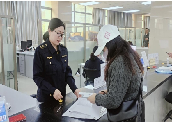 微信截图_20250424143308.png