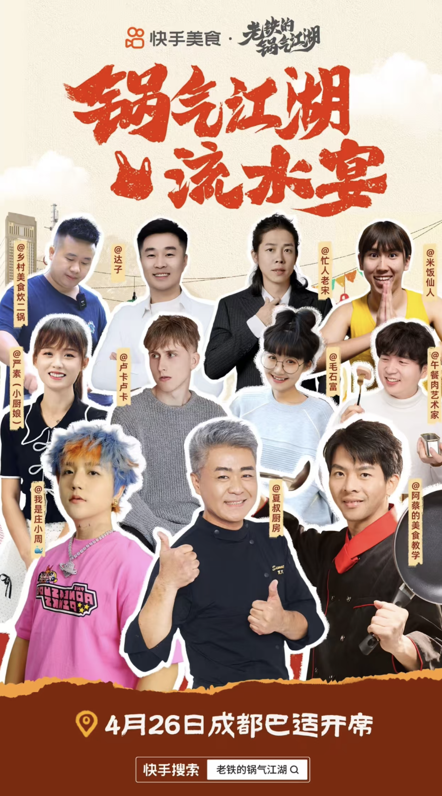 图片 1.png