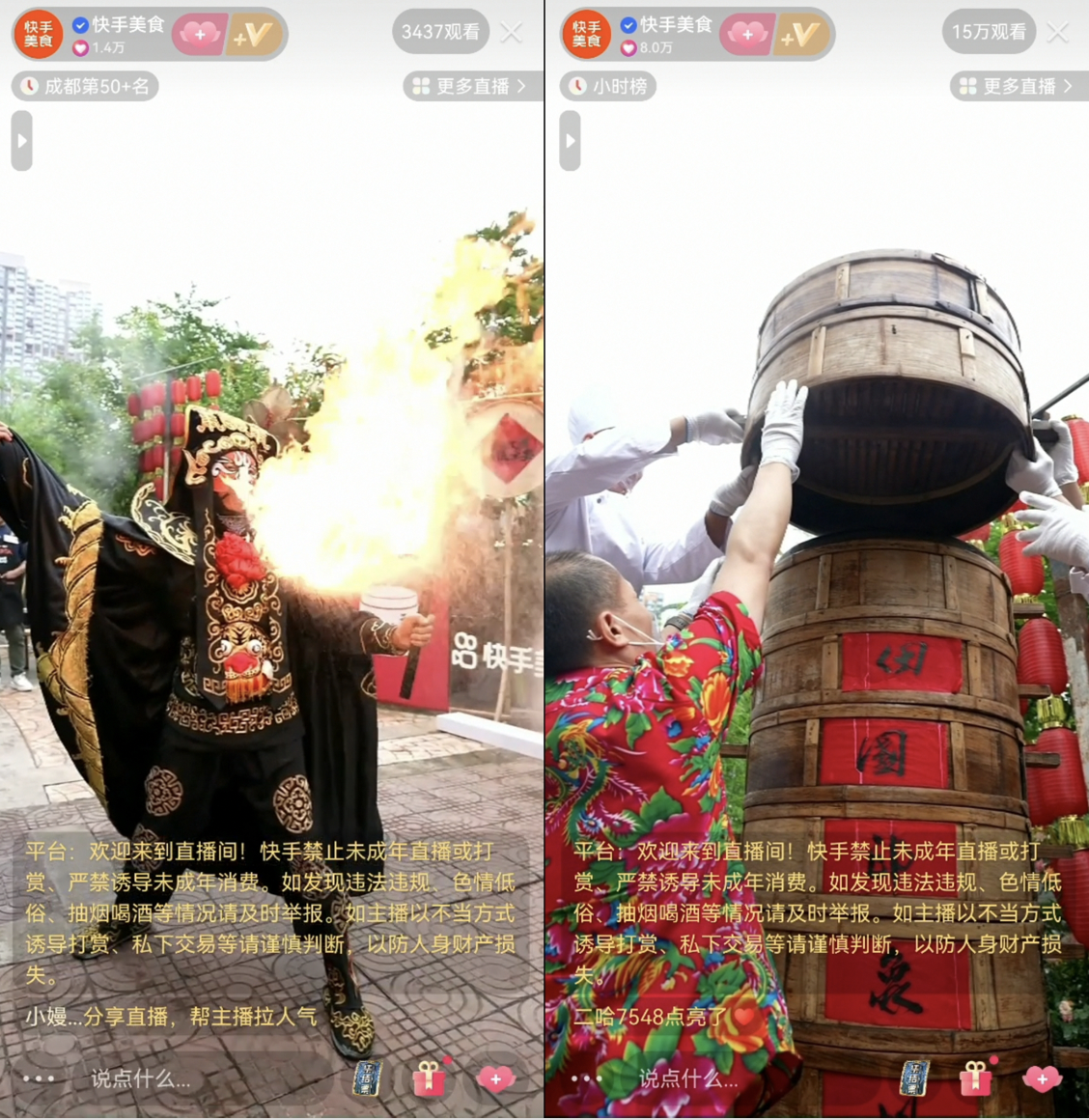 图片 2.png