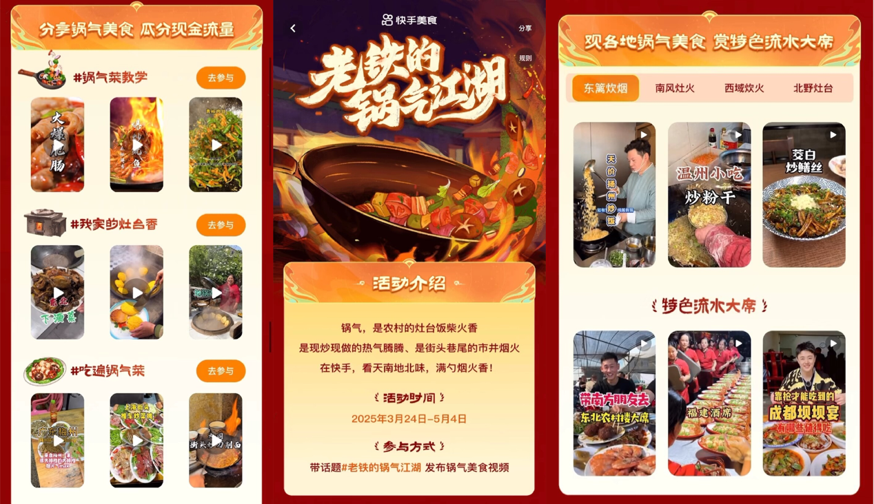 图片 5.png