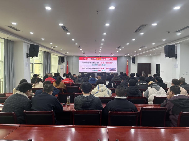 微信截图_20250429125006.png