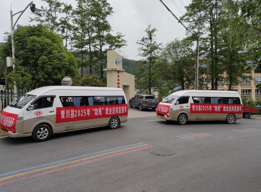 微信截图_20250430124759.png