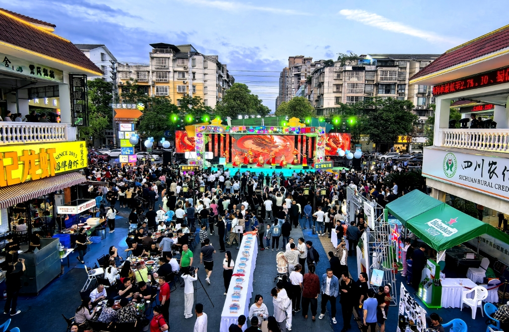 微信截图_20250430163129.png