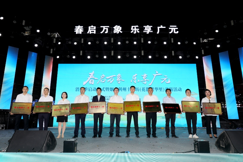 微信截图_20250430163147.png
