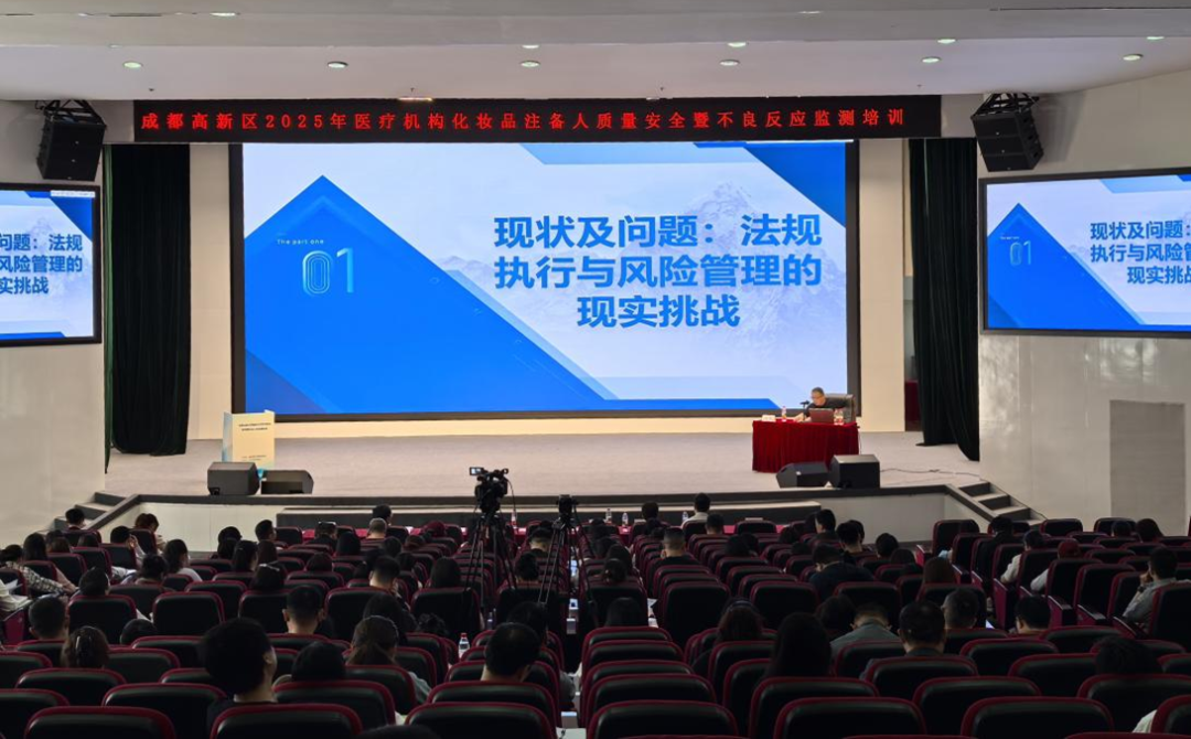 微信图片_20250507142240.png