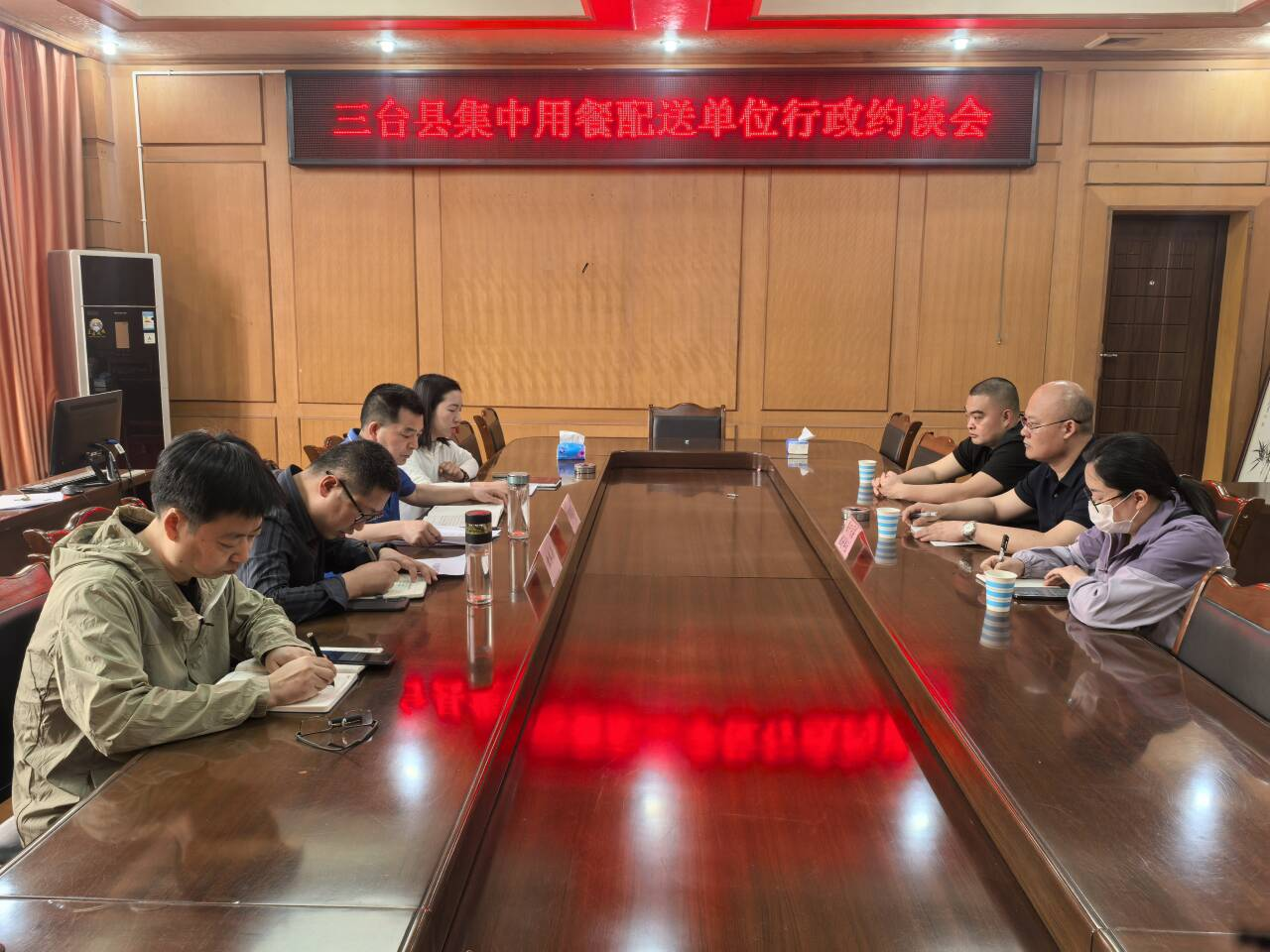 图片7.png