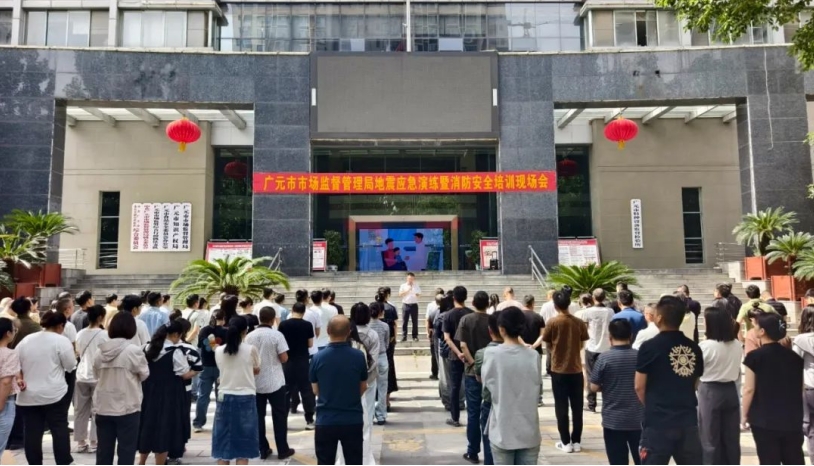 微信截图_20250513144612.png