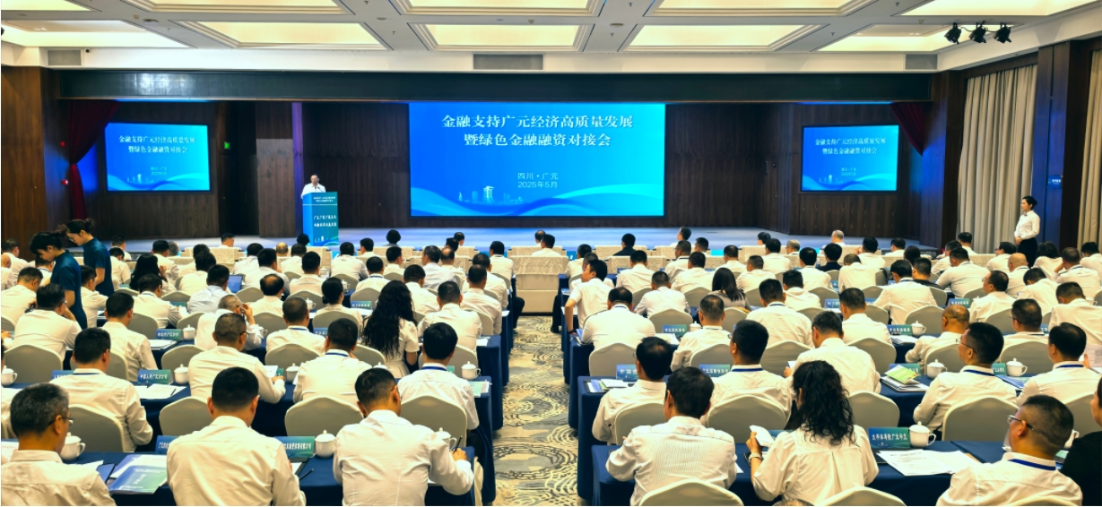 微信截图_20250515115938.png