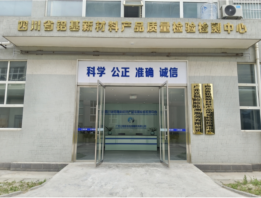 微信截图_20250516160153.png