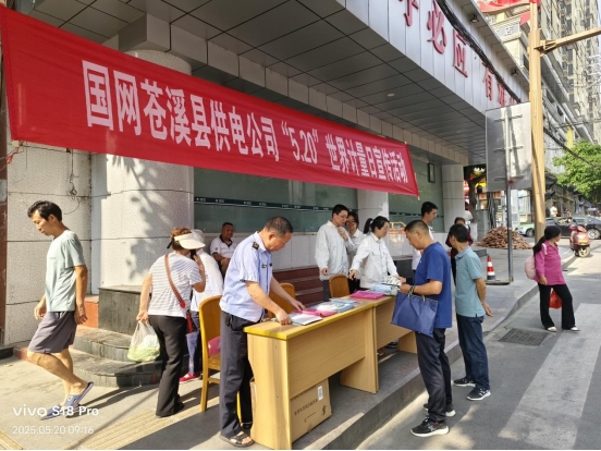 微信截图_20250521160311.png
