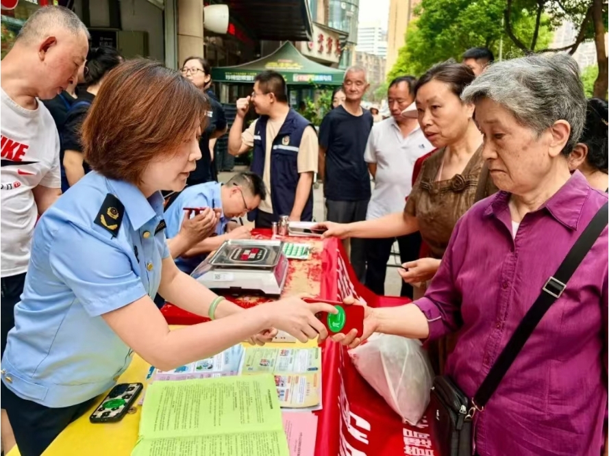 微信截图_20250521175233.png