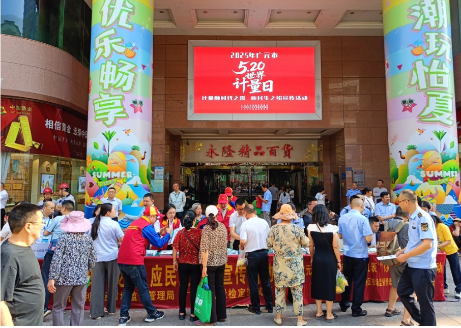 微信截图_20250521174637.png
