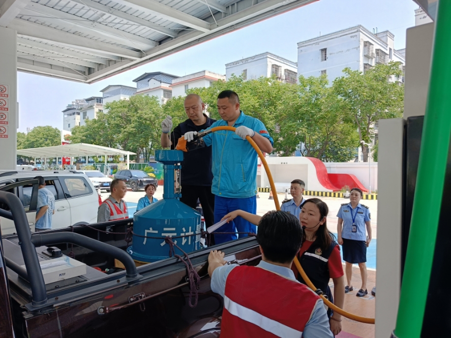 微信截图_20250521174711.png