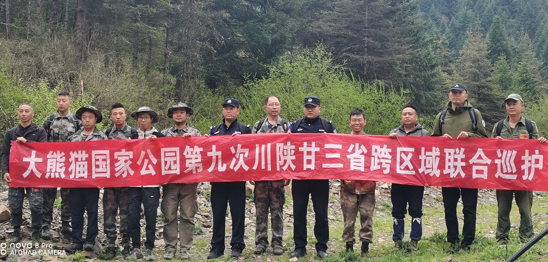 微信截图_20250526181630.png