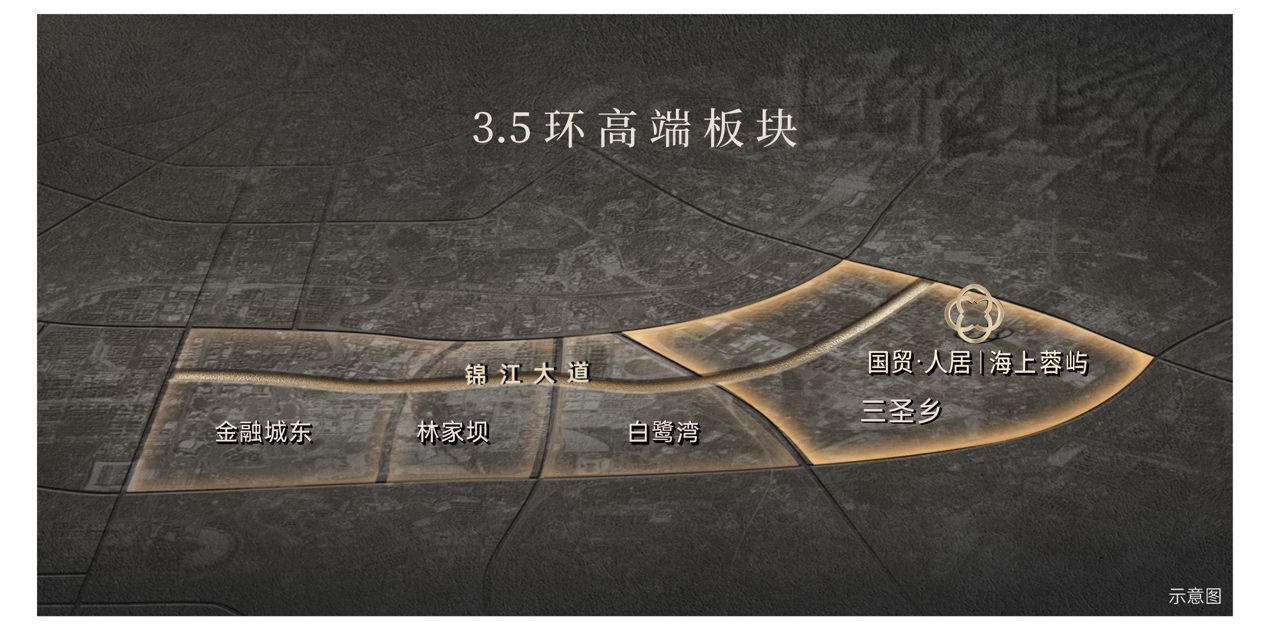 国贸·人居海上蓉屿丨在成都,就能享受海边的度假生活 -消费质量网