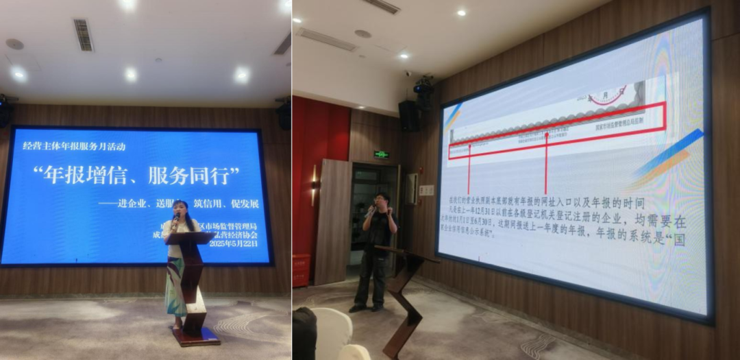 微信图片_20250528151246.png