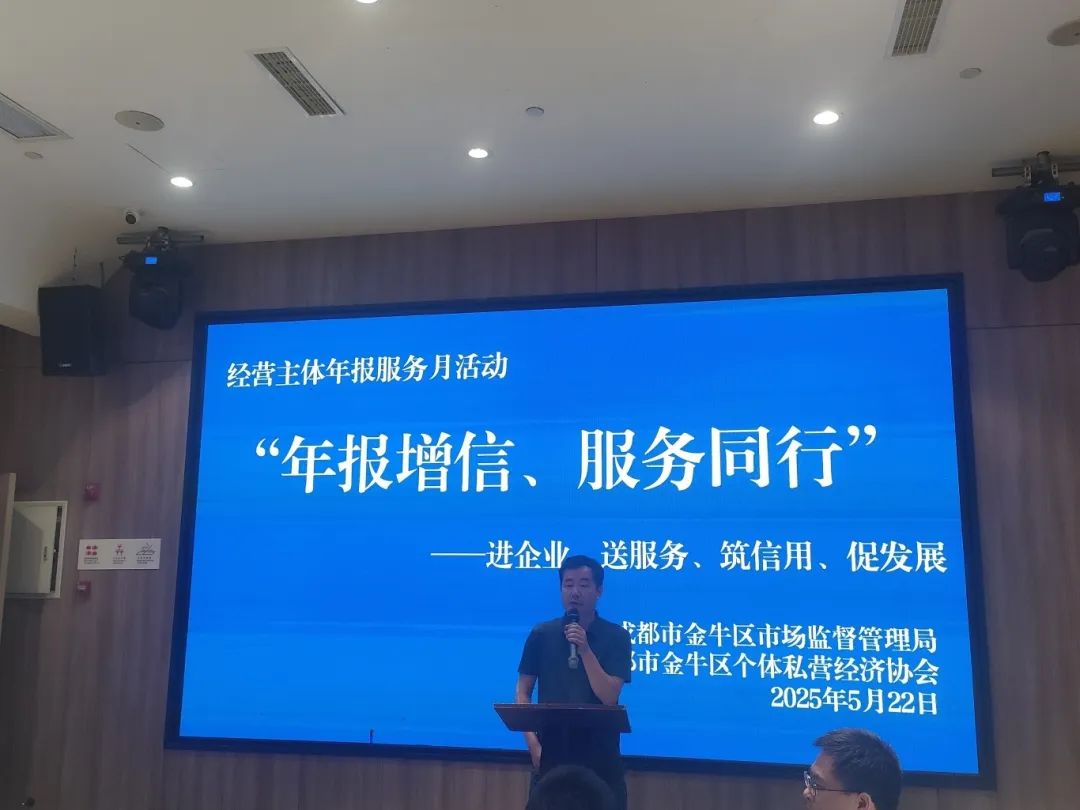 微信图片_20250528151240.jpg