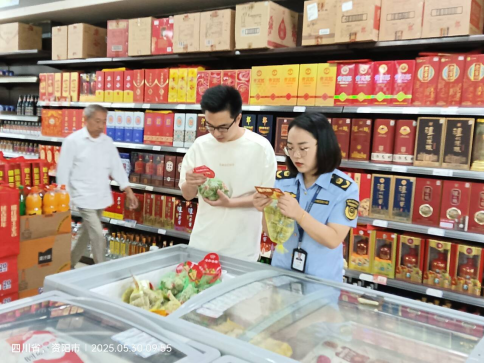 乐至县市场监管信息2025-79 加强节令食品监管 筑牢端午安全防线676.png