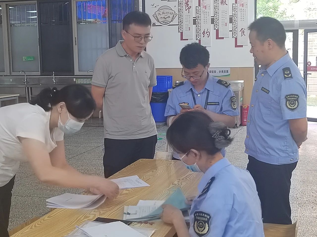 微信图片_20250606153253.jpg