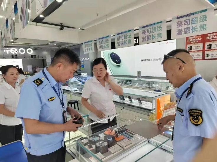 微信截图_20250610125601.png
