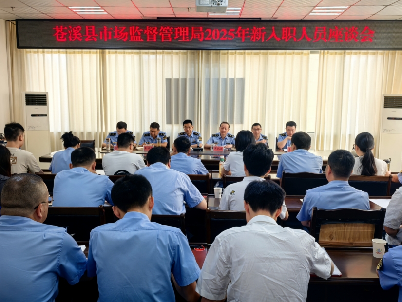 微信截图_20250611124909.png