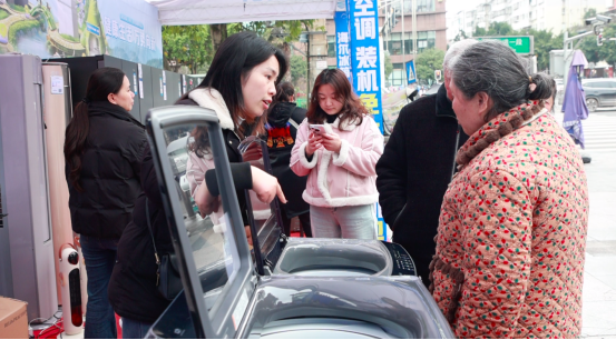 消费提振“乐至答卷”:小城如何玩出大市场?399.png