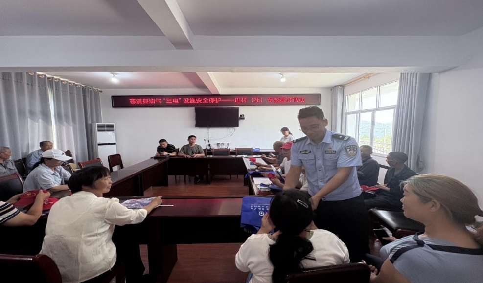 微信截图_20250616140406.png