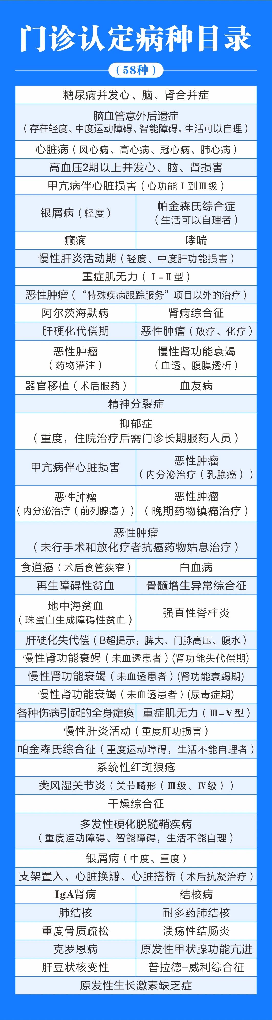 微信图片_20250618104038.jpg
