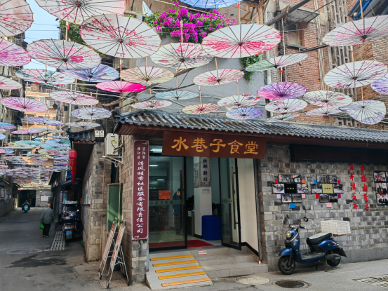 社区“变形记”·幸福“方程式”系列报道①“幸福雁江”综合体 家门口的幸福生活圈1090.png