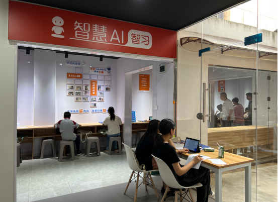社区“变形记”·幸福“方程式”系列报道①“幸福雁江”综合体 家门口的幸福生活圈1428.png