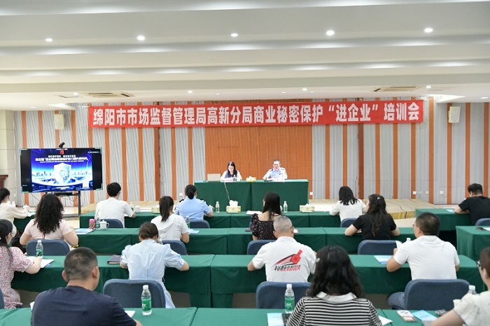 微信图片_20250618174028.jpg