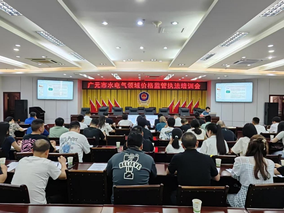 微信截图_20250623154709.png