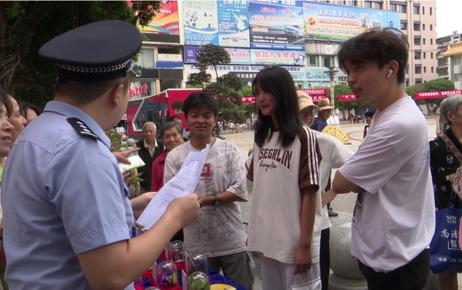 微信截图_20250626152841.png