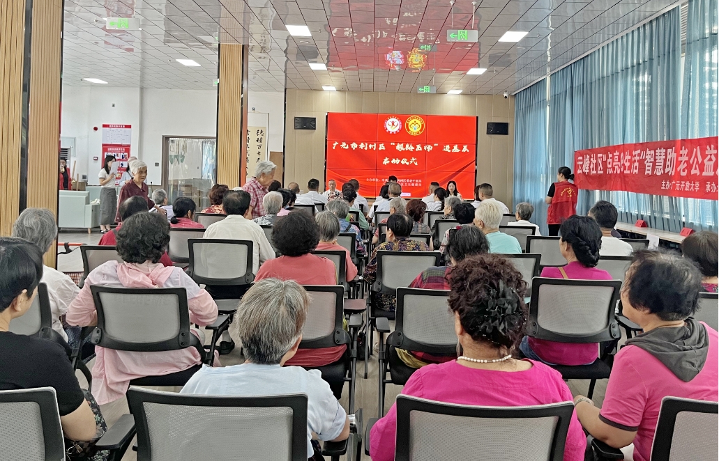 微信截图_20250627160043.png