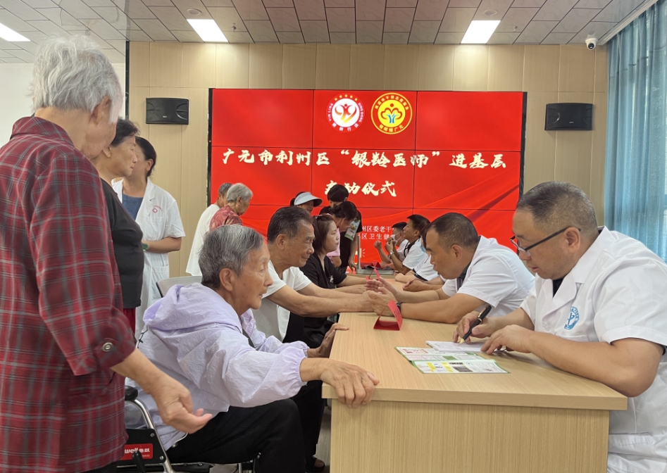微信截图_20250627160056.png