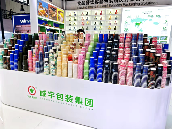 资阳乐至:锚定“新材”赛道 智造与订单齐飞445.png