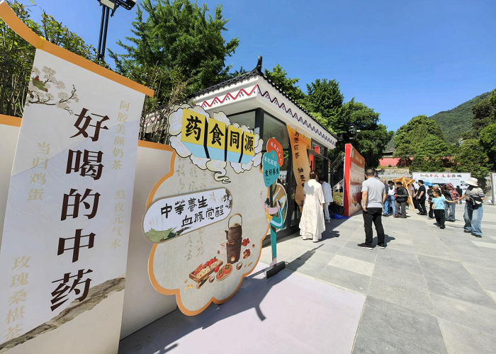 图片7.png
