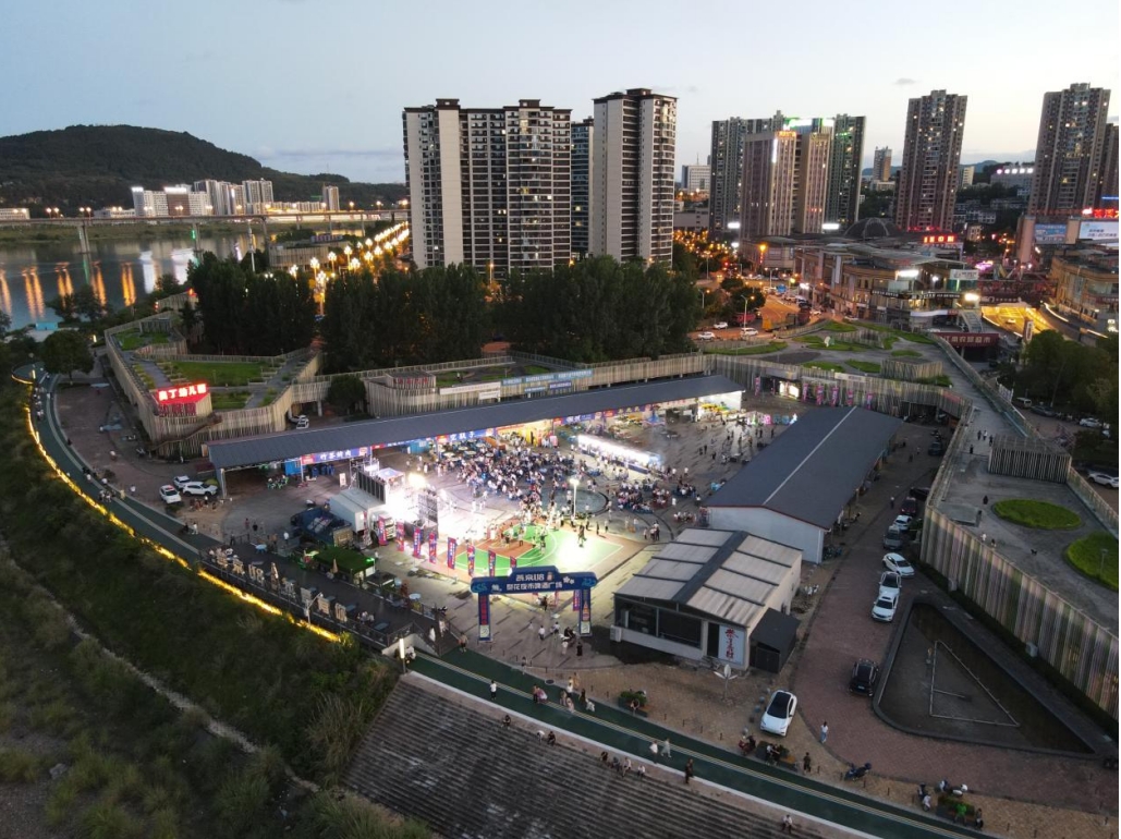 微信截图_20250702164924.png
