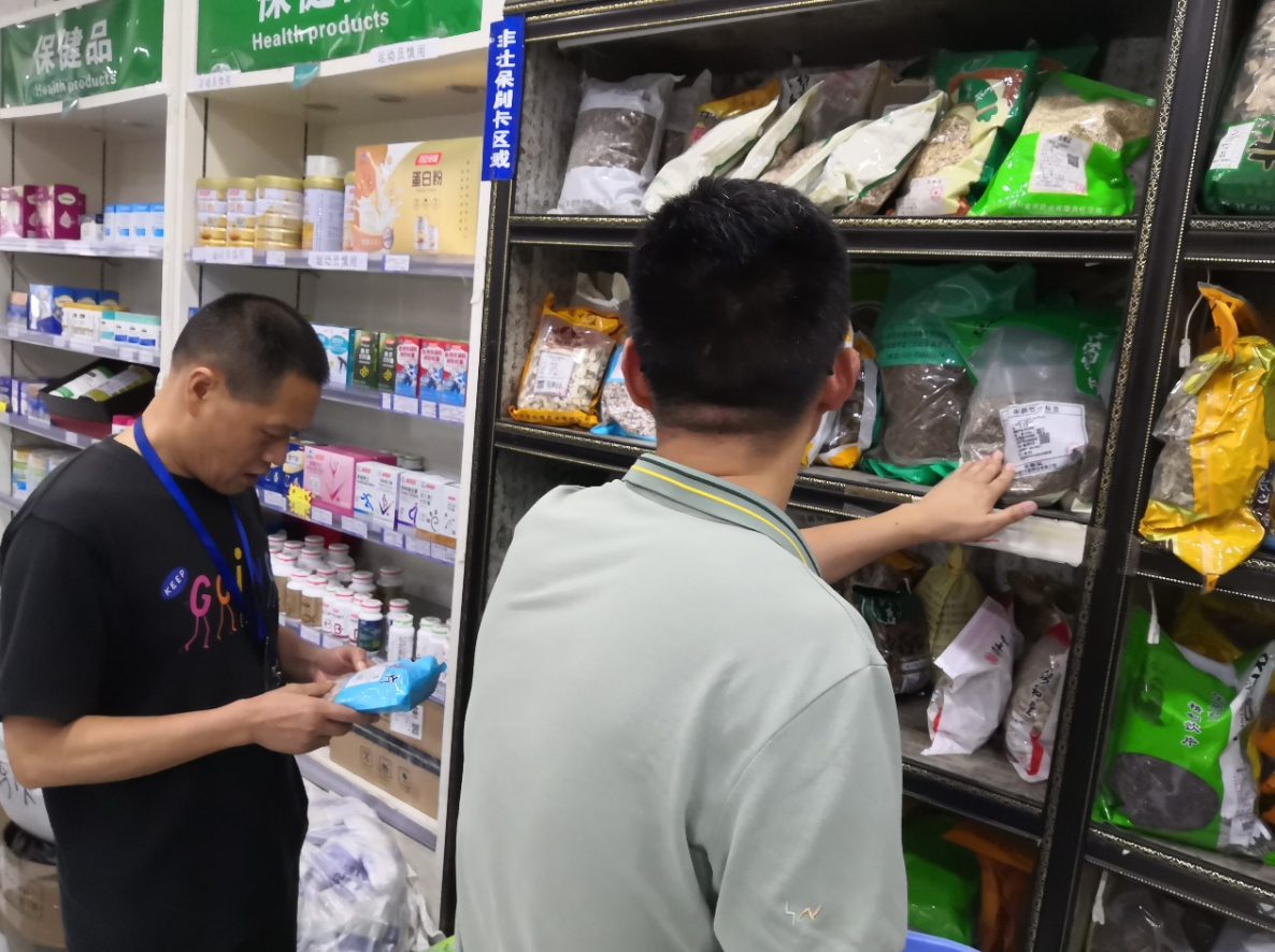 微信图片_20250714151715.png