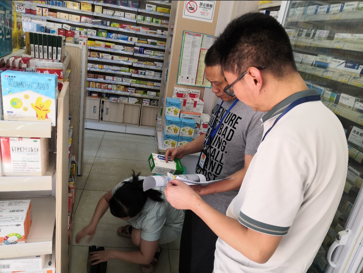 微信图片_20250714151720.png