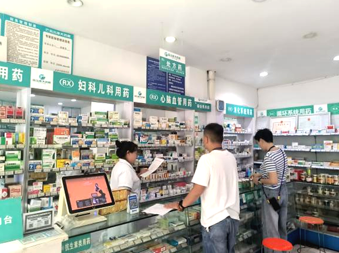 微信图片_20250714151730.png
