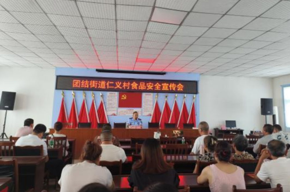 微信图片_20250714151758.png