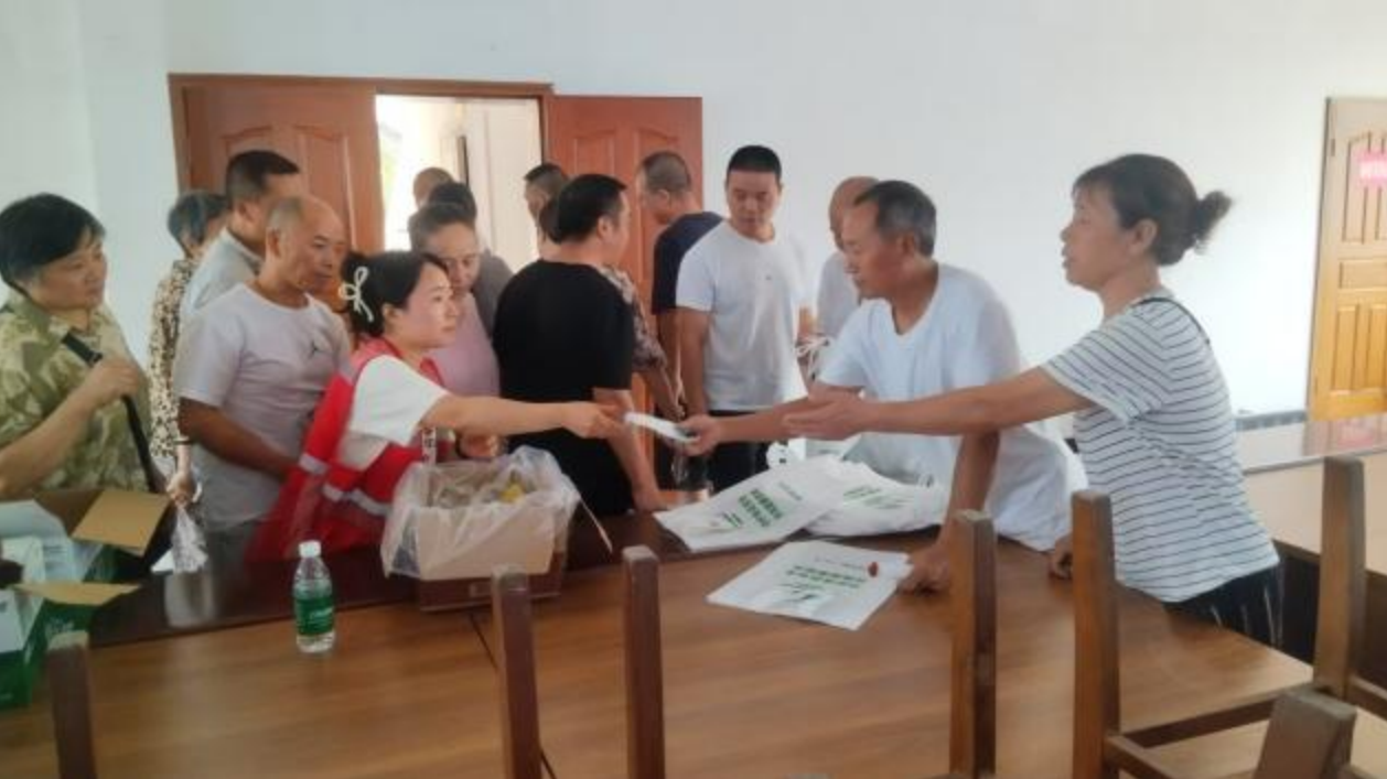 微信图片_20250714151805.png