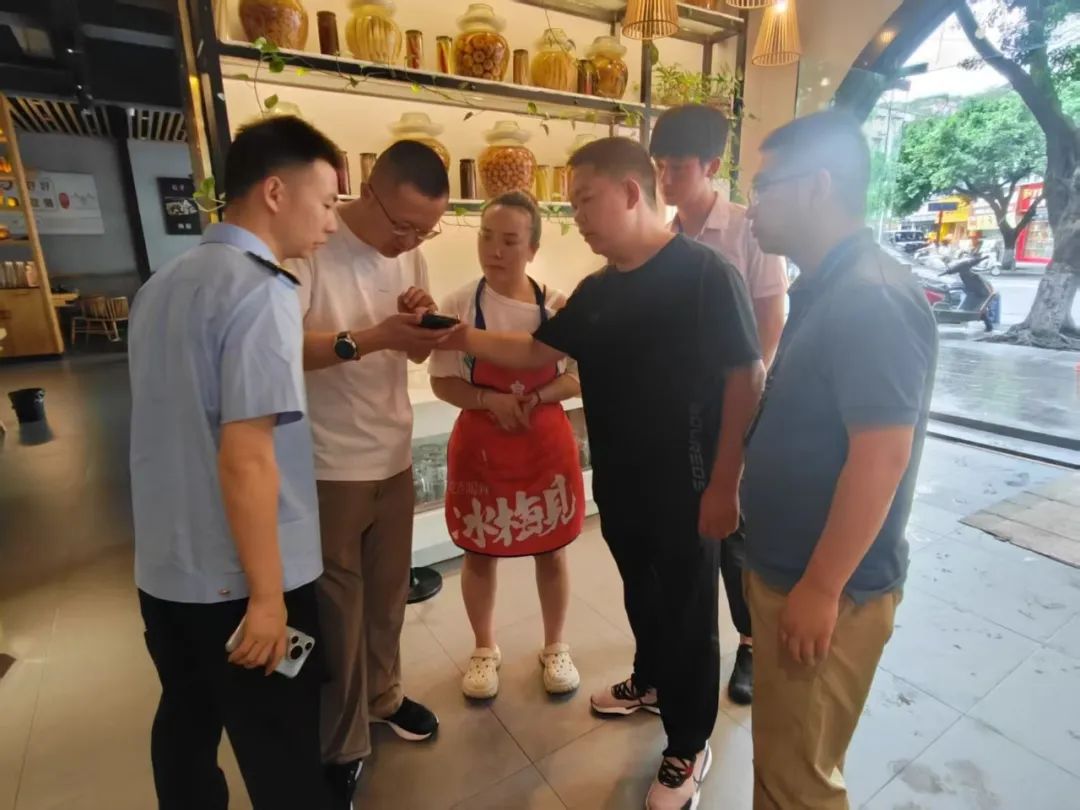 微信图片_20250714153009.jpg