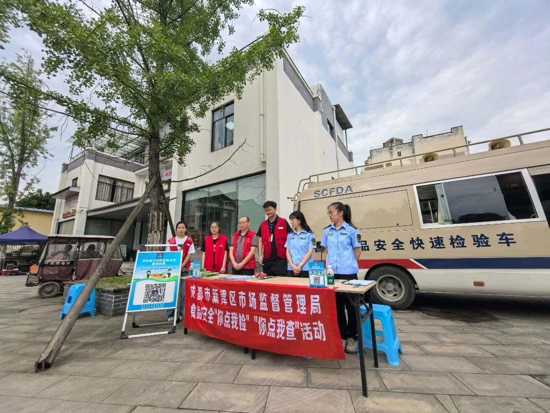 微信图片_20250714160211.jpg