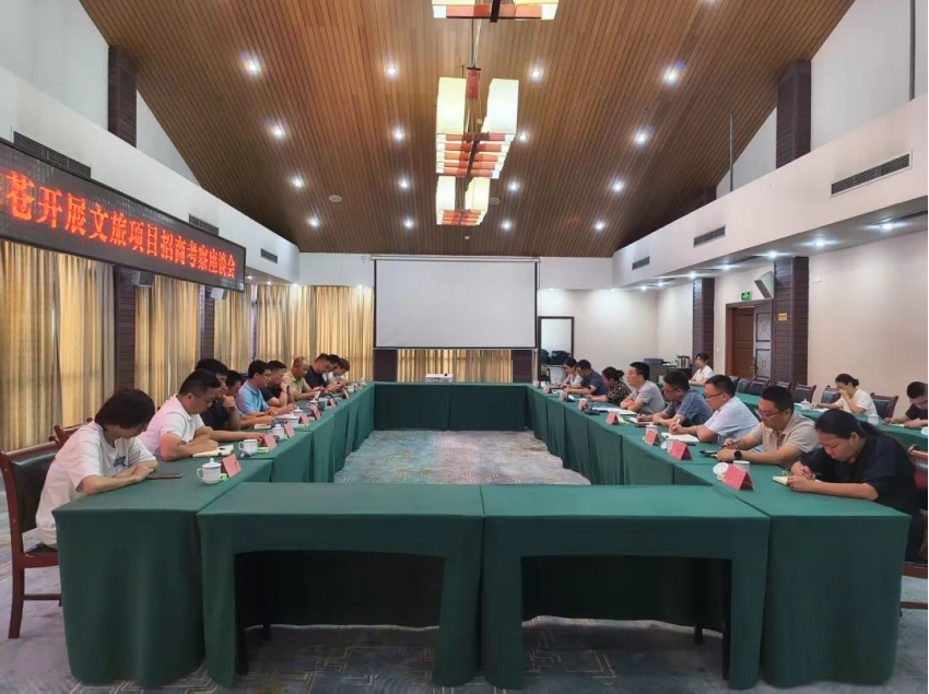 微信截图_20250721141641.png