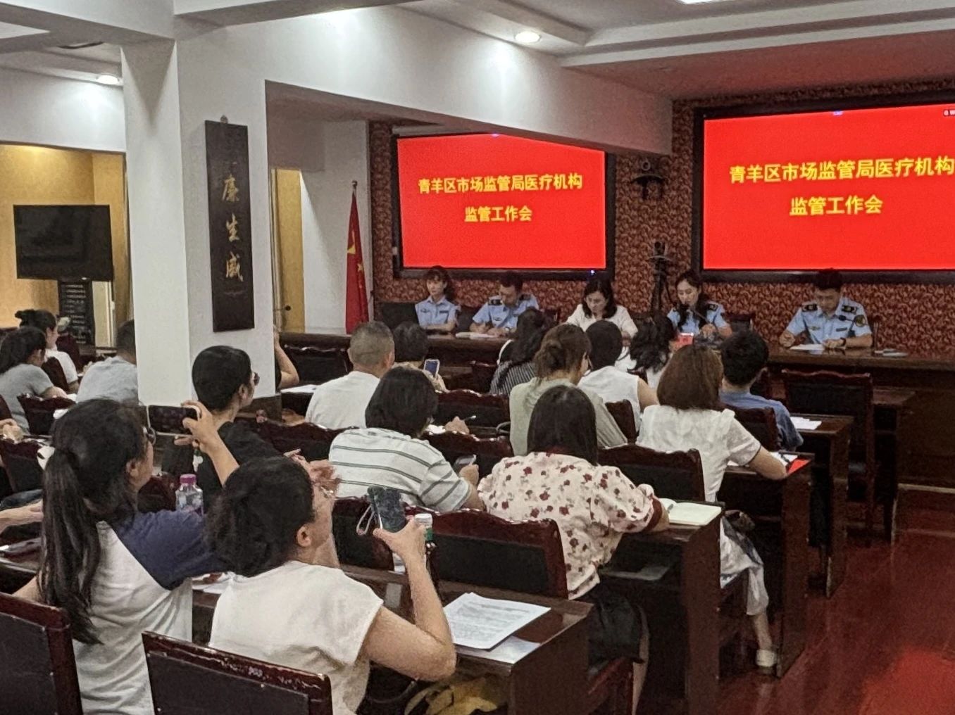 微信图片_20250721143749.jpg