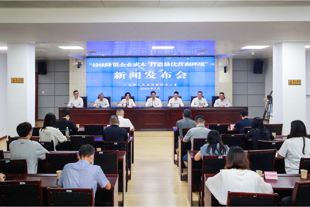 微信截图_20250723081925.png